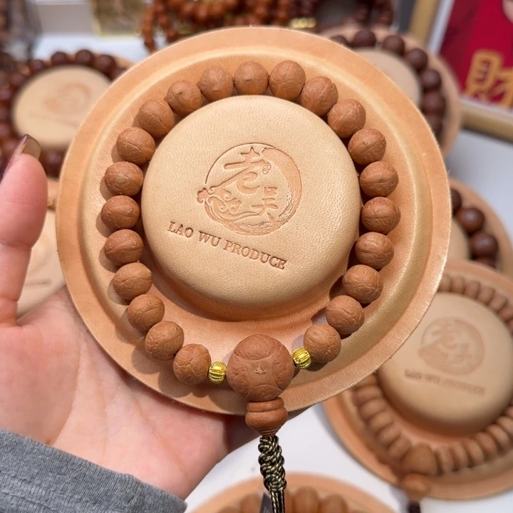 凤眼菩提吊坠精品尖货11尺寸玉化皮料