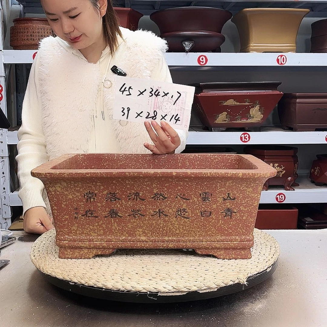 紫砂花盆紫砂花盆