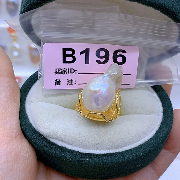 颈饰未镶嵌淡水珍珠
