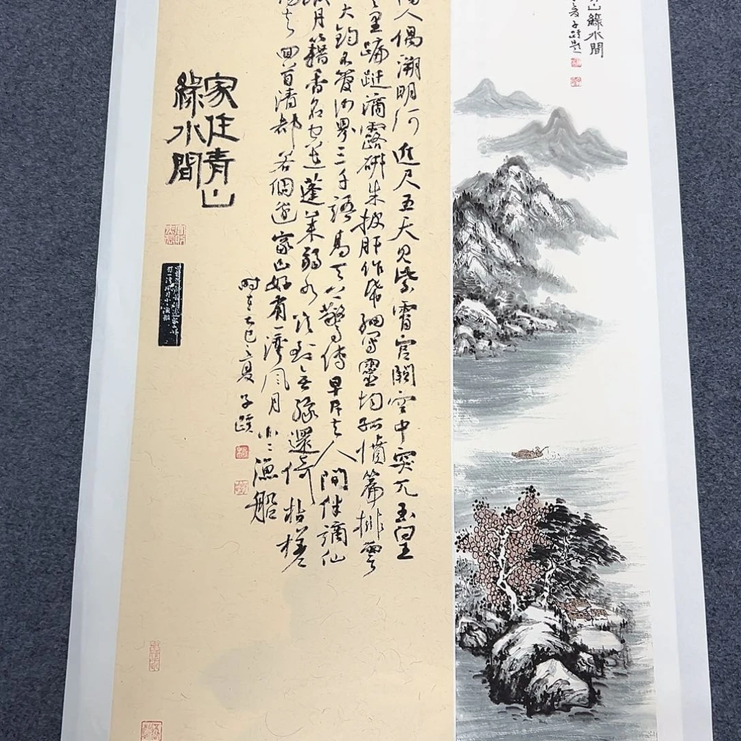 手***光国画宣纸国画纯手绘作品