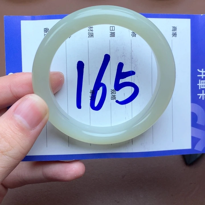 和田玉未镶嵌手镯55