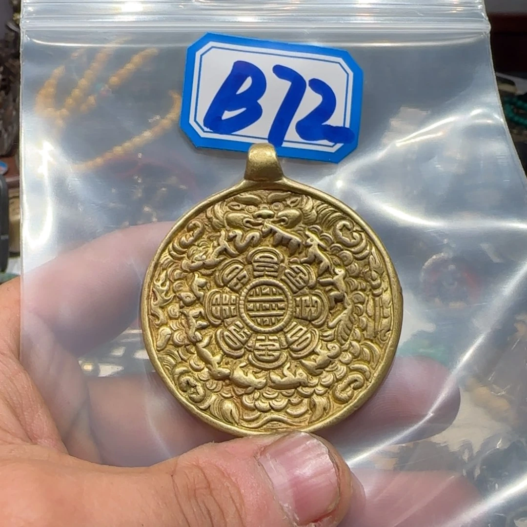 啦啦啦啦啦啦啦啦啦啦啦啦老