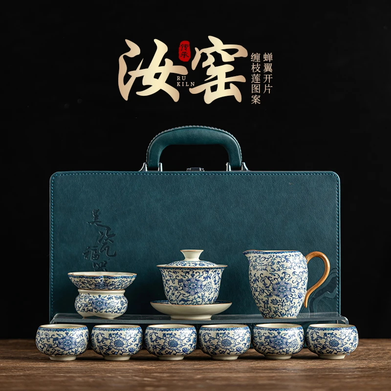 如瓷动人汝窑繁花茶具套装新款高档高端中式家用全套陶瓷盖碗茶杯