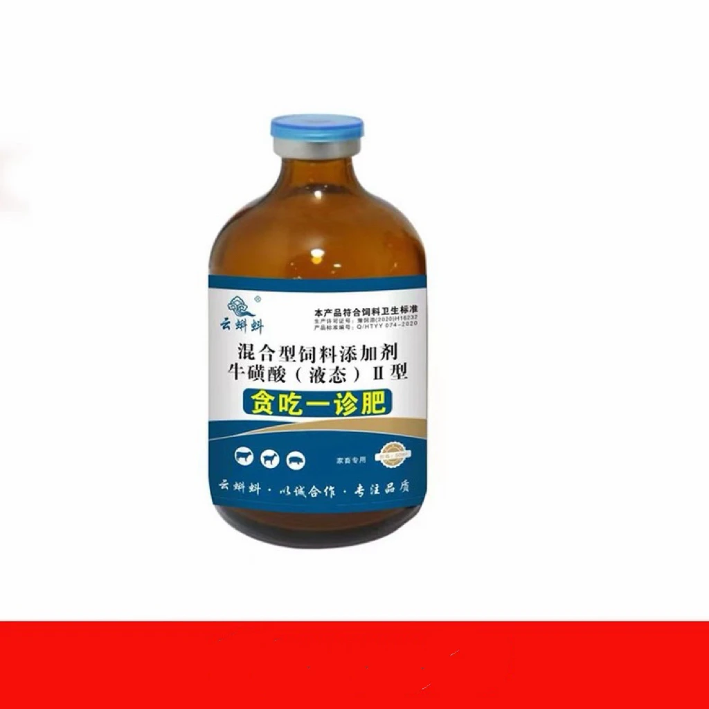 [贪吃一诊肥 ] 解僵混合型猪牛羊鸡鸭鹅饲料液态养殖