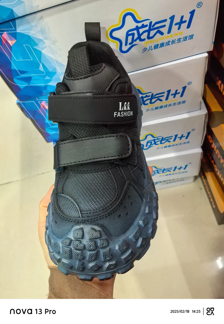 米范儿童鞋运动鞋LA6828-1