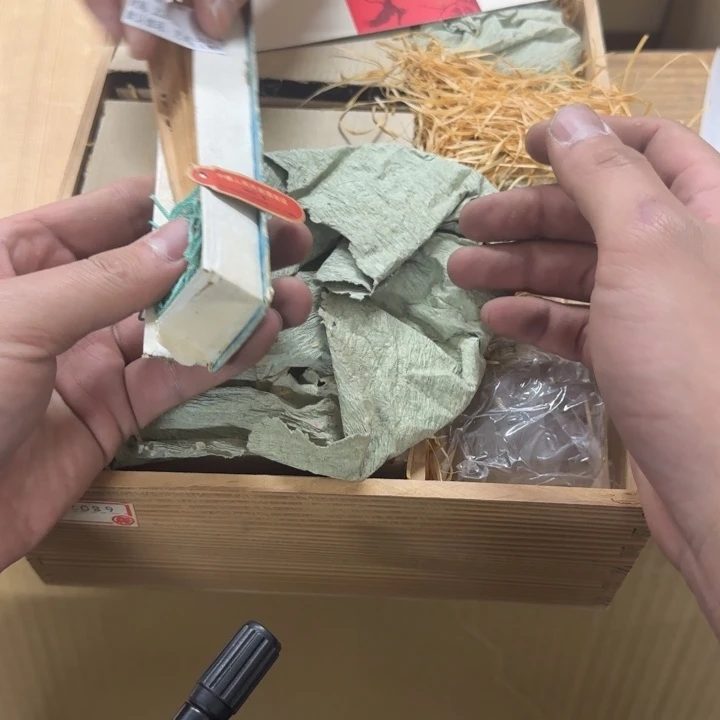 張*哈哈哈哈哈哈哈哈哈哈哈