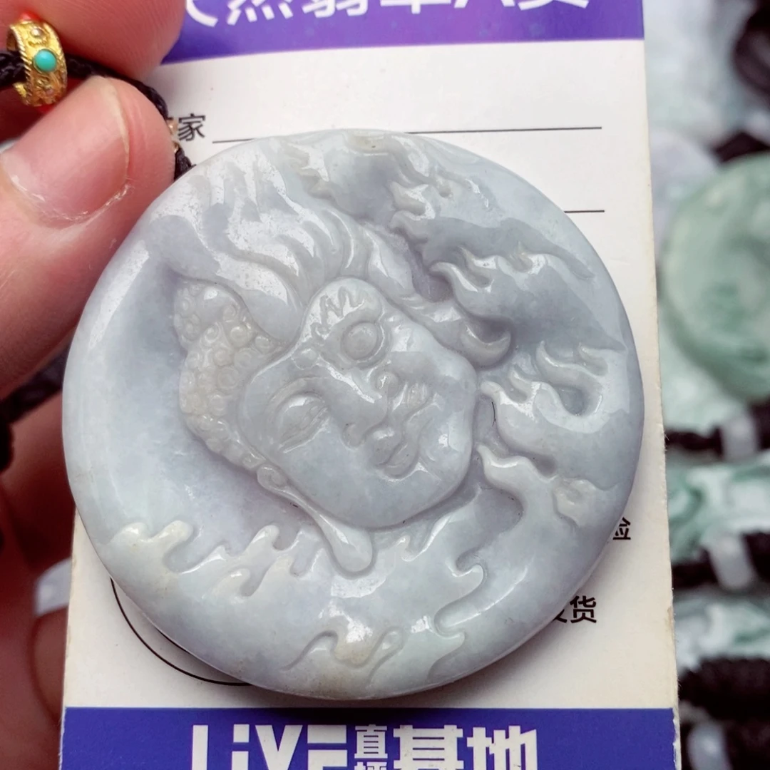 翡翠挂件未镶嵌翡翠