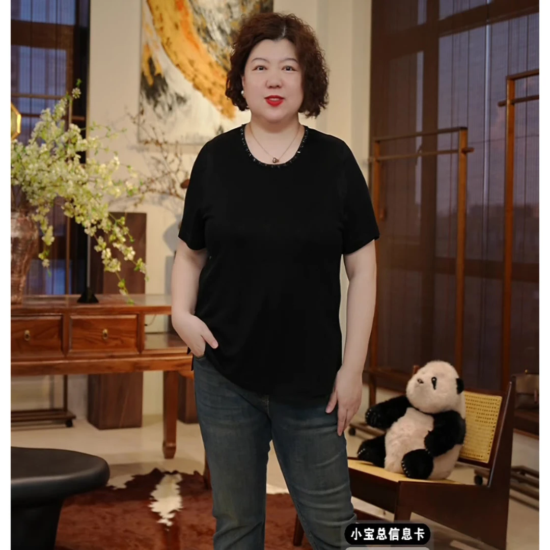 金雀绫【歌剧魅影】极简风薄款领口手缝链加宽加大小衫SZA2SW568