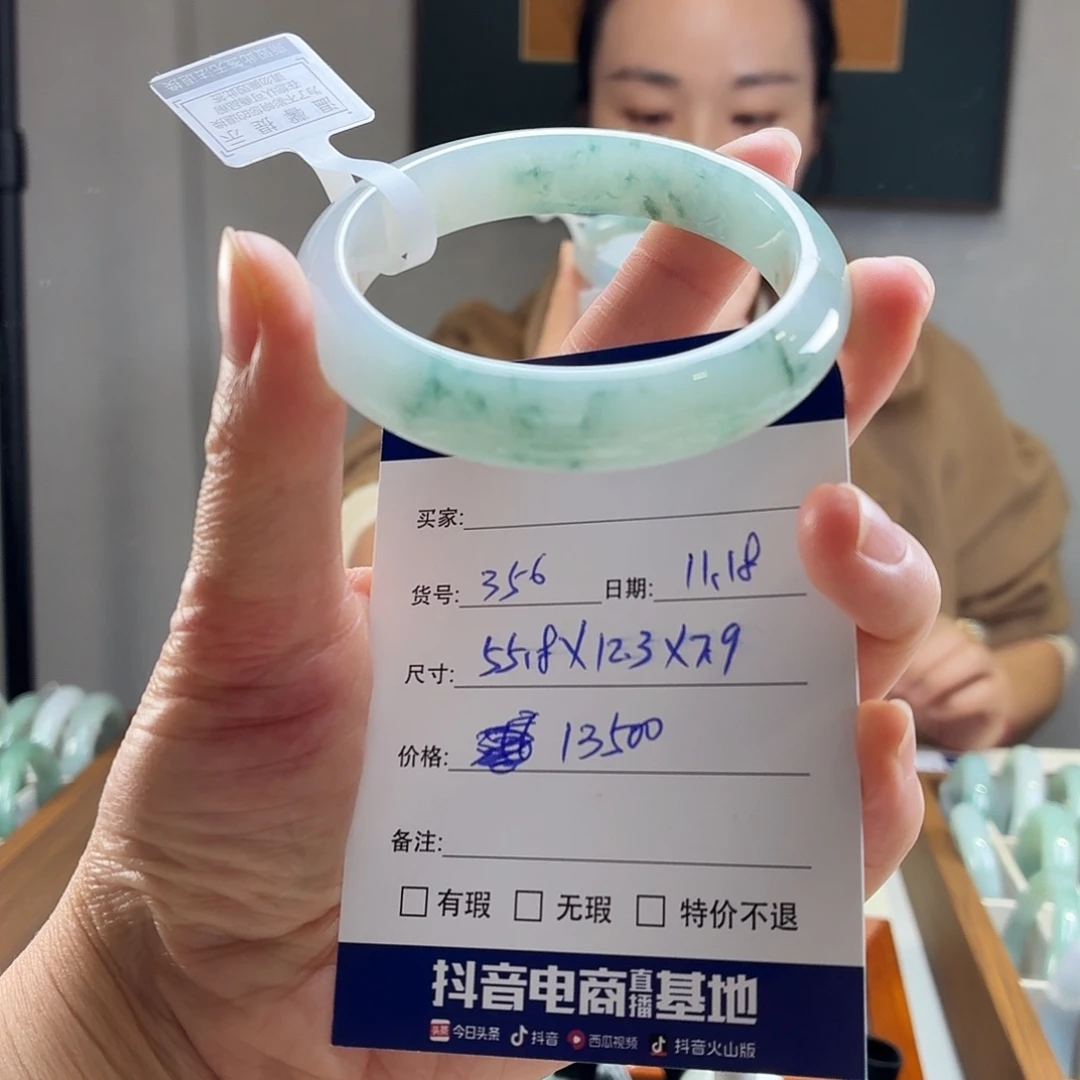 翡翠未镶嵌手镯天然翡翠手镯