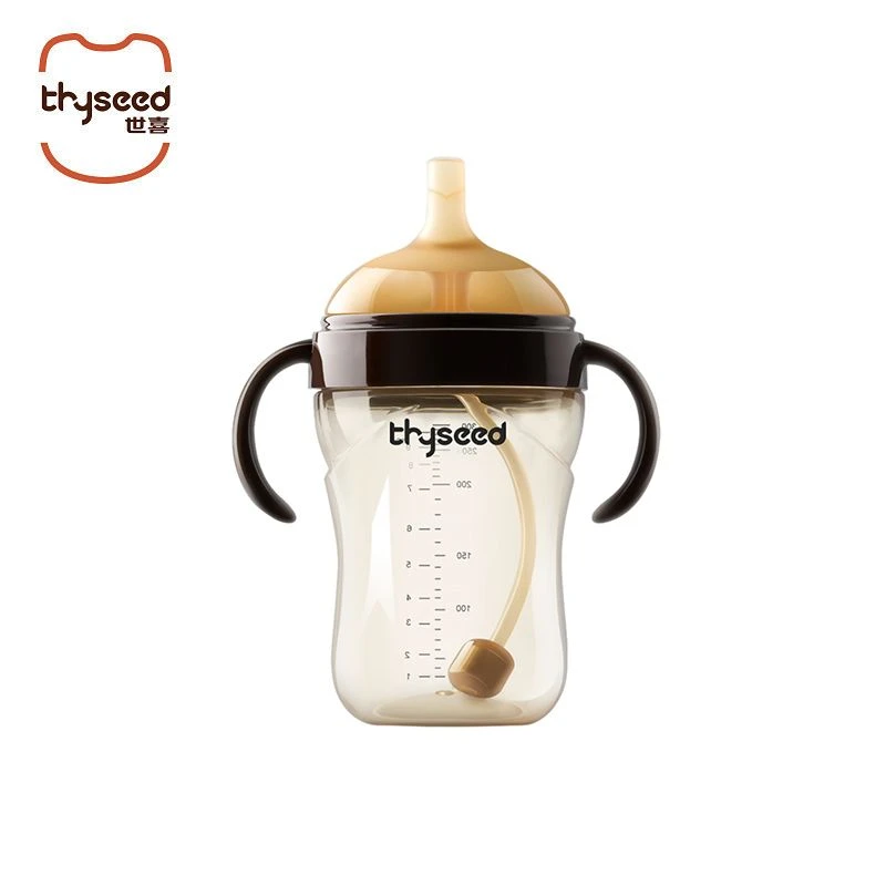 世喜小月龄学饮杯(7月+)宝宝喝水杯子