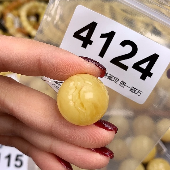 蜜蜡未镶嵌珠宝奇石20.8