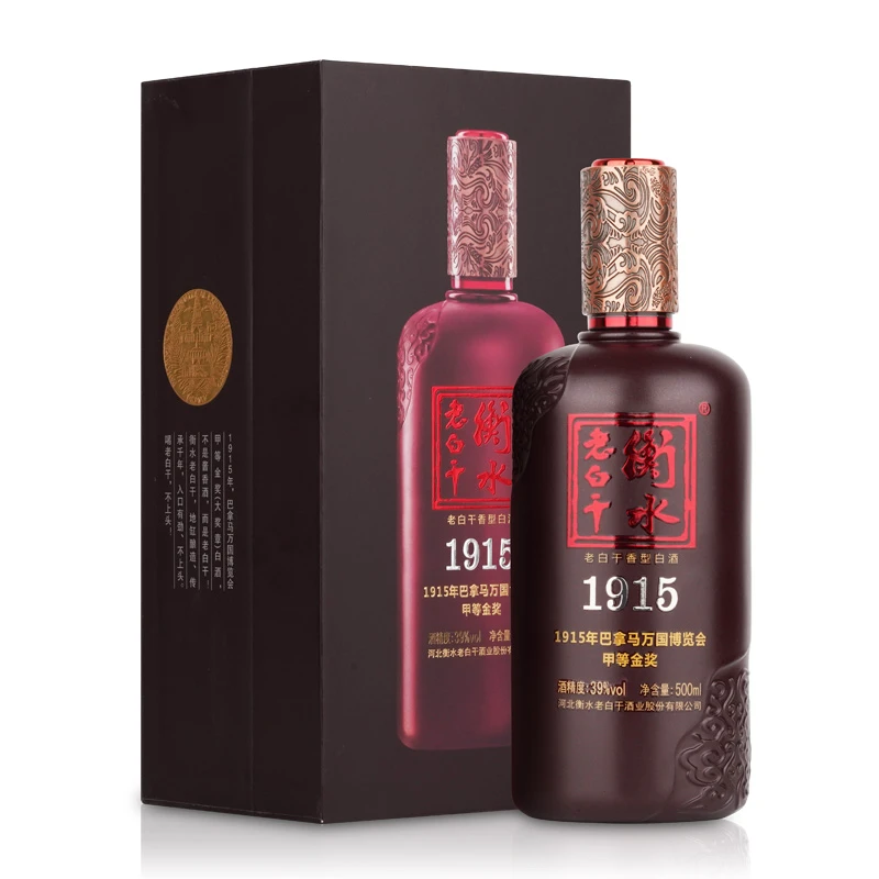 衡水老白干【1915】高端老白干香型白酒单瓶礼盒装39度500ml*1