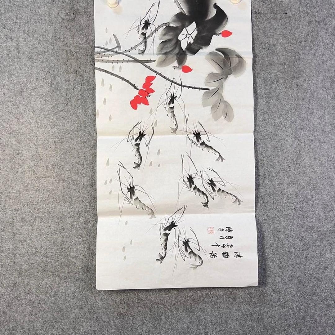国画628 牡丹等植物生长于这里生长较