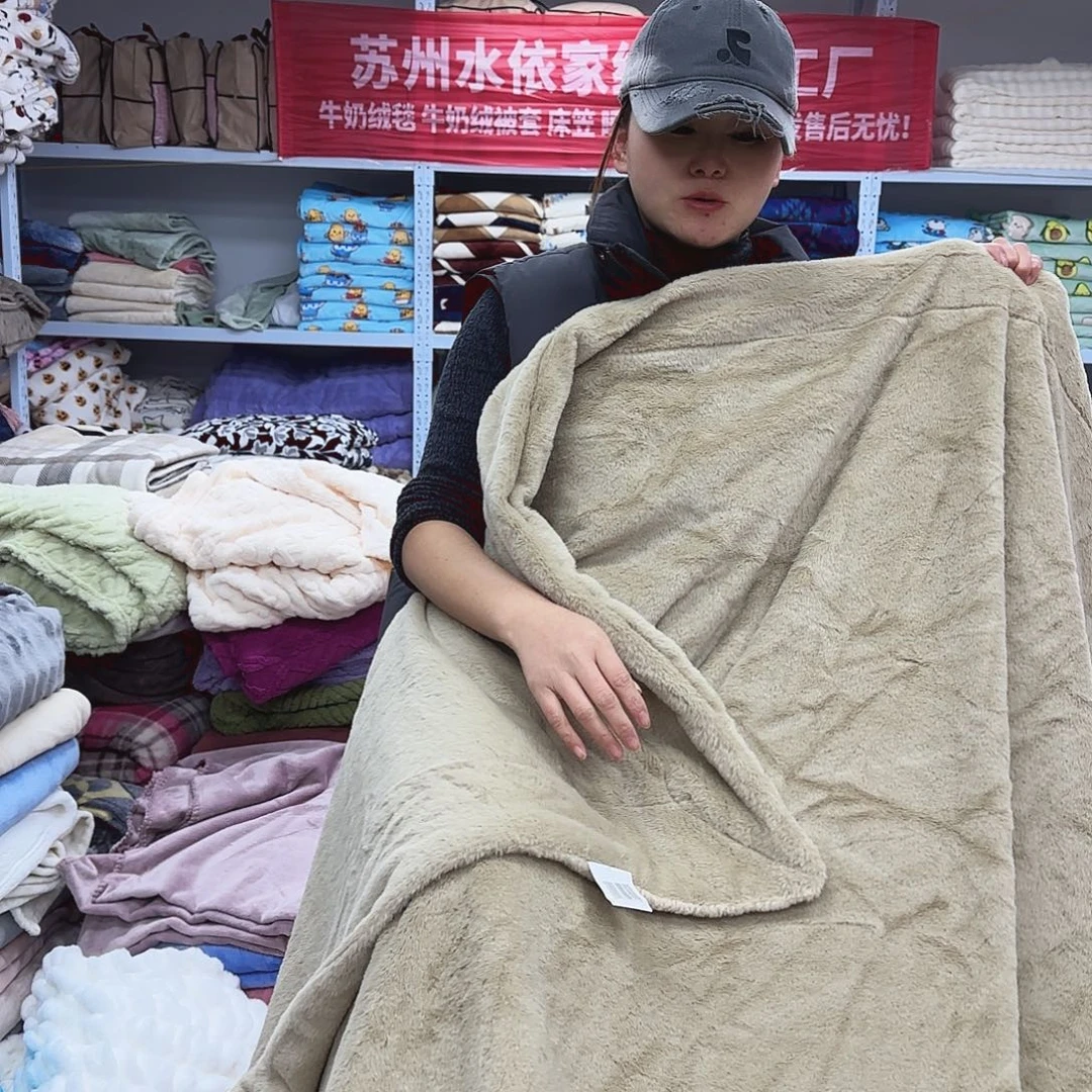 羊驼毛150.200水貂仿兔兔双层毯，卡其，孤微瑕