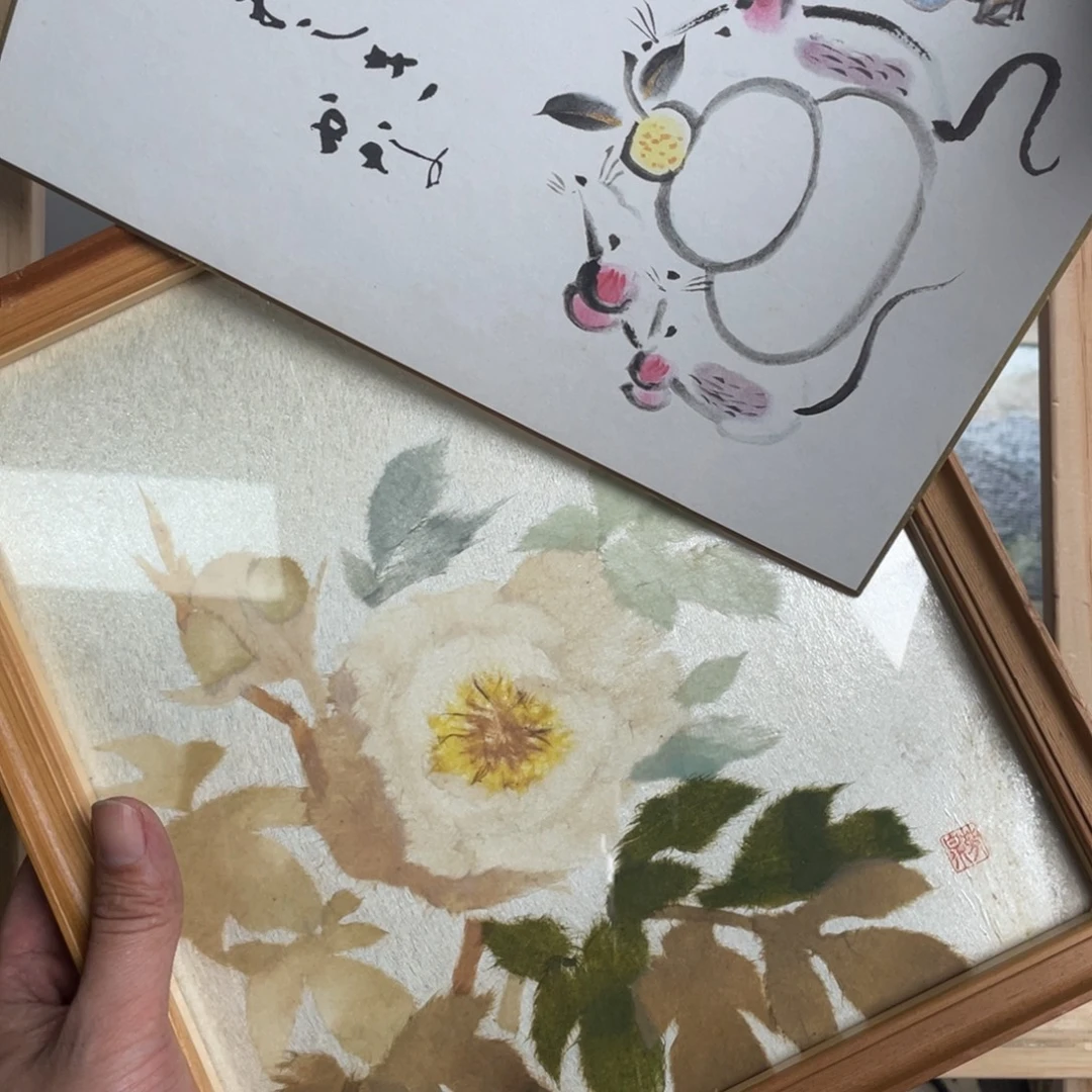 吉***南华韵居海外字画鉴赏满30发货