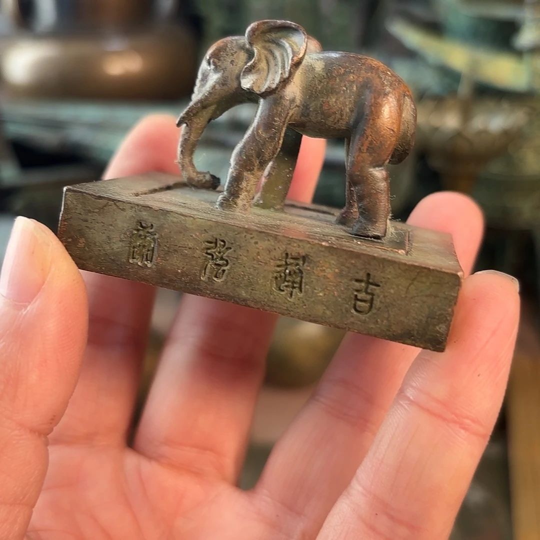 铜铜铜铜铜铜铜铜铜铜