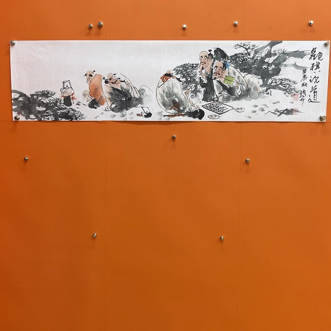 国画艺术家 真人11111