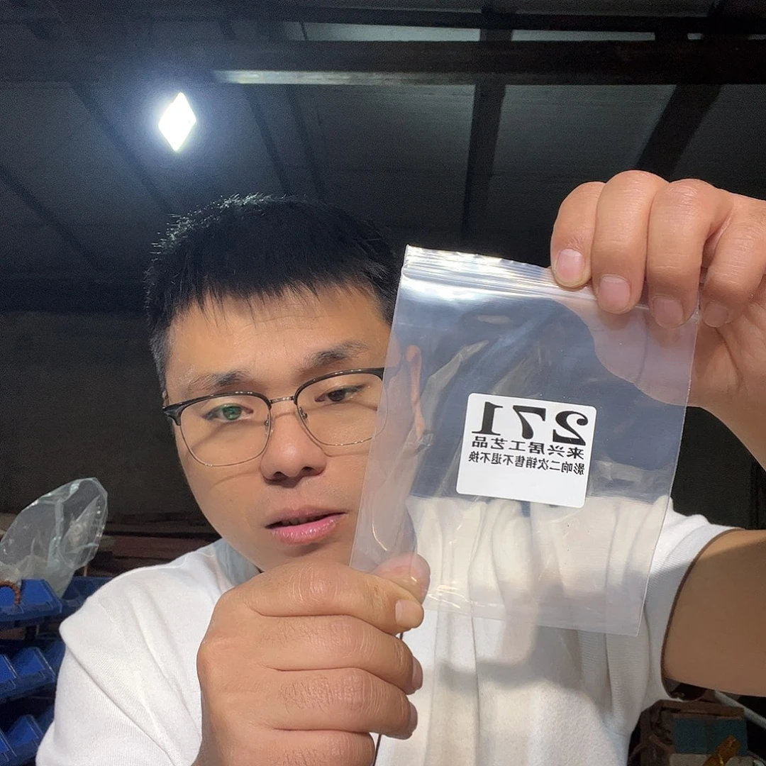 非金属石英石271