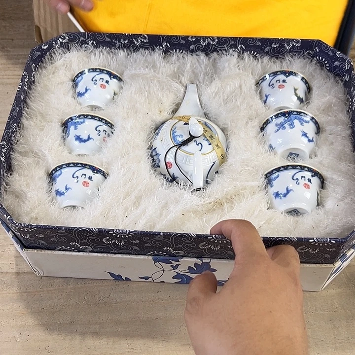 山也造物甄选高端茶器@@@微瑕