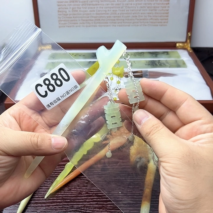 蛇纹石玉发饰合金?***