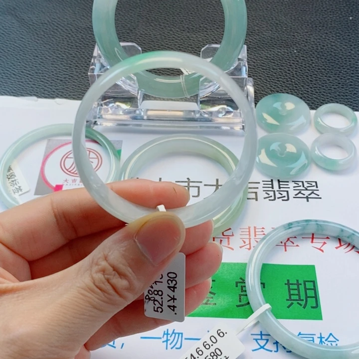 未镶嵌手镯翡翠公主手镯52-53圈口