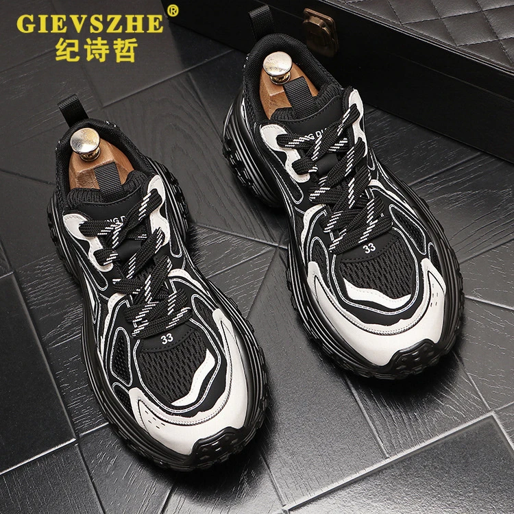 纪诗哲男鞋夏季款时尚厚底老爹鞋小众轻奢百搭网面透气增高运动鞋