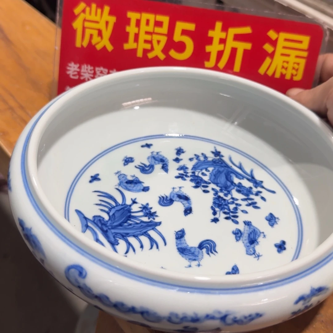 全手绘柴窑，顺丰包邮
