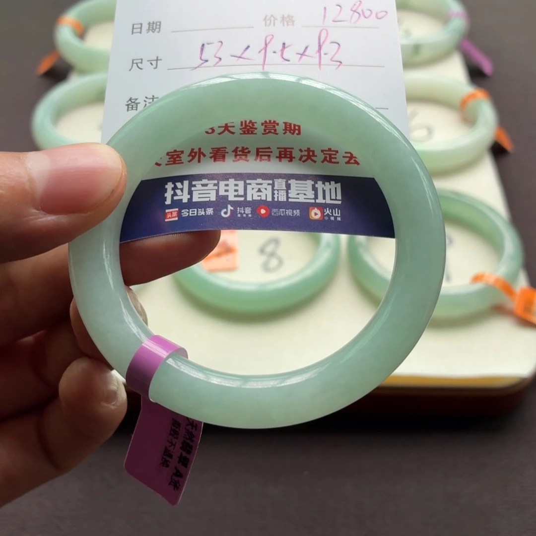 未镶嵌手镯翡翠✨****）天然A货翡翠手镯