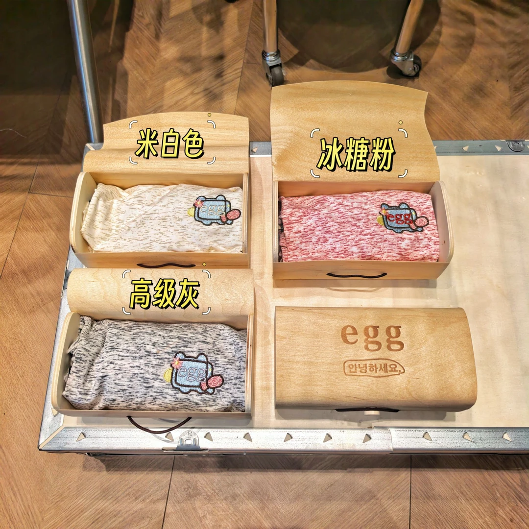 egg青岛即墨代工 彩纱刺绣T恤 原盒包装 2339