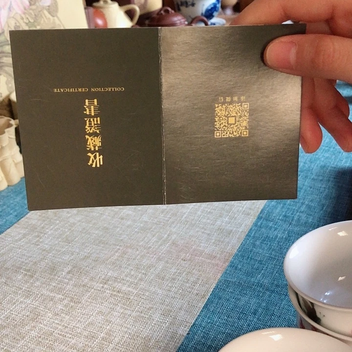 紫砂茶杯用****1紫砂主人杯