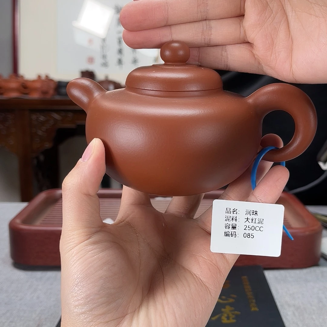 紫砂茶壶方圆紫砂085