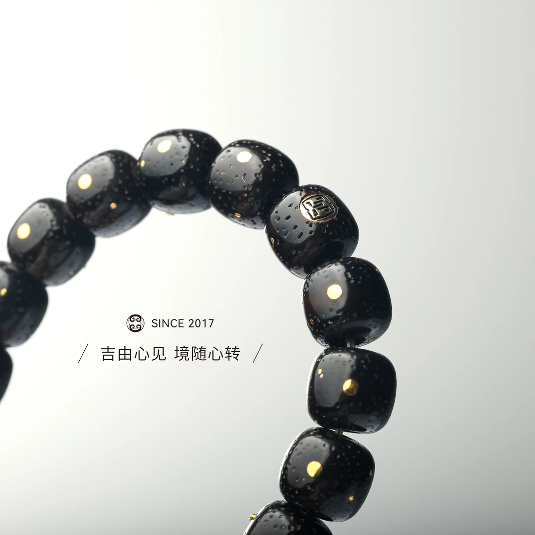 【吉由罗】黑金星月菩提 高货手串 天然非染色真品 文玩手串 天花板