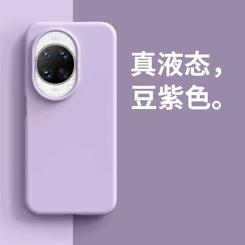 适用华为nova14ultra手机壳新款纯色nova14Pro液态硅胶防摔保护套