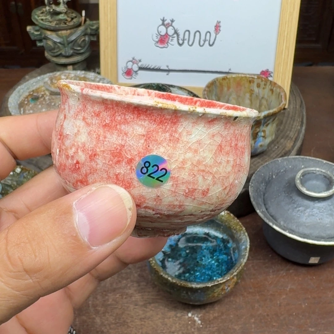-***-非遗传承老叶柴烧822