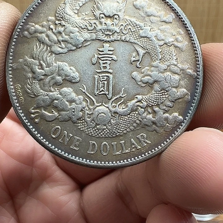 （一家臻藏）可吸翻可吹响龙洋工艺品 精选摆件