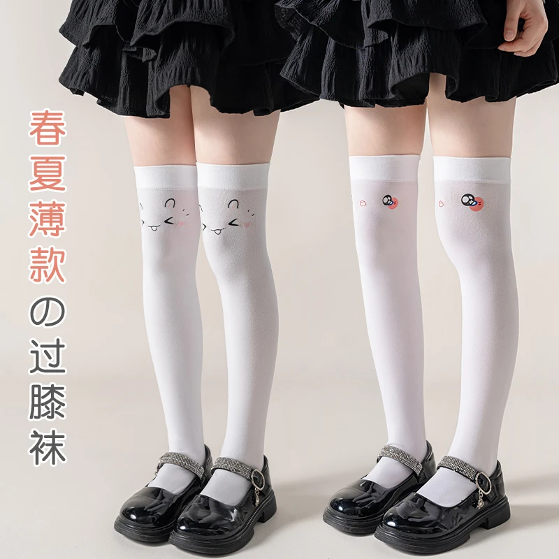 女童袜子夏季薄款白色春夏天小腿中筒袜女孩过膝盖长筒袜儿童丝袜