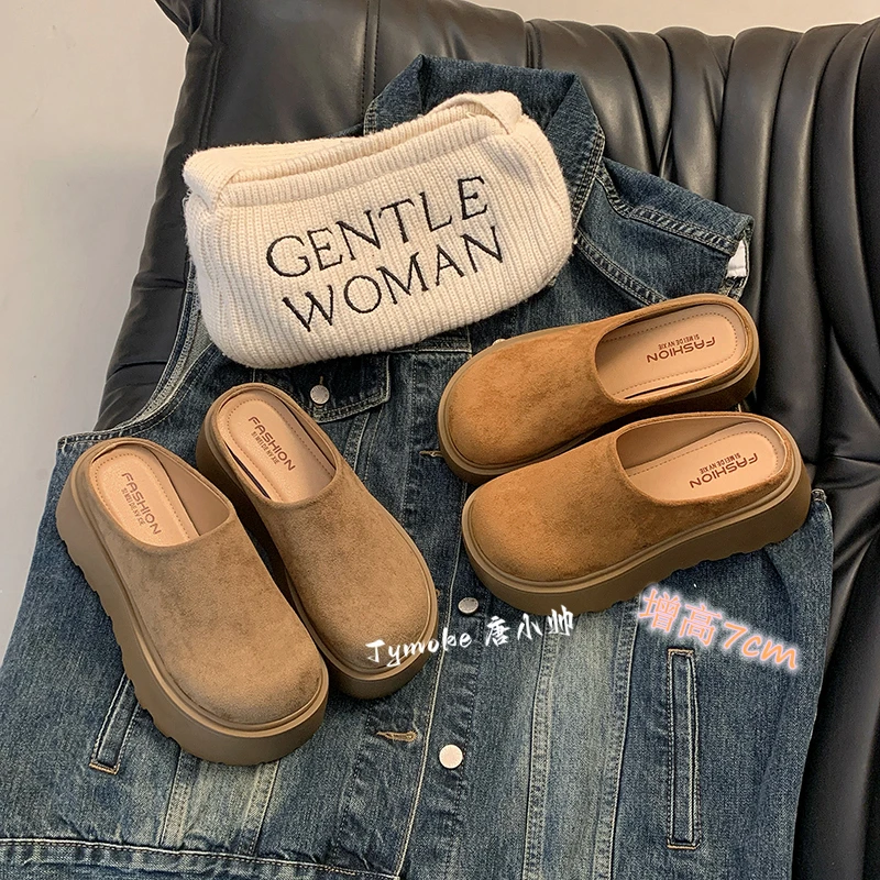 唐小帅推荐~显高~！外穿厚底包头拖鞋女半拖勃肯鞋懒人鞋