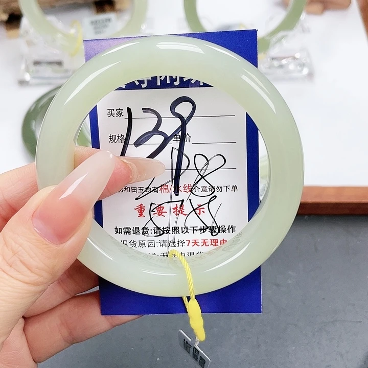 和田玉手镯未镶嵌