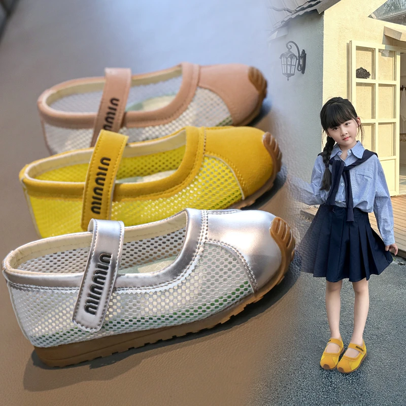 ABC女童鞋2025新款网面透气韩版玛丽珍夏季柔软浅口单鞋公主凉鞋