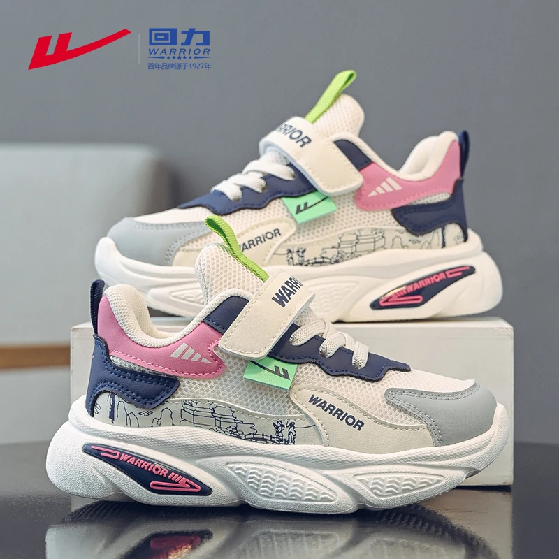 回力童鞋女童运动鞋6-12岁中大童跑步鞋秋季2025新款女孩儿童鞋子