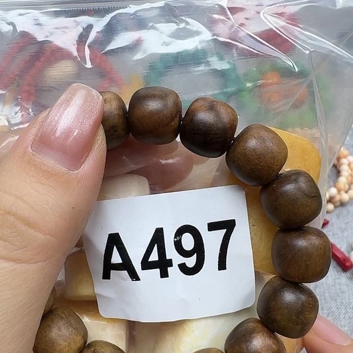 微凹黄檀（南美大红酸枝）