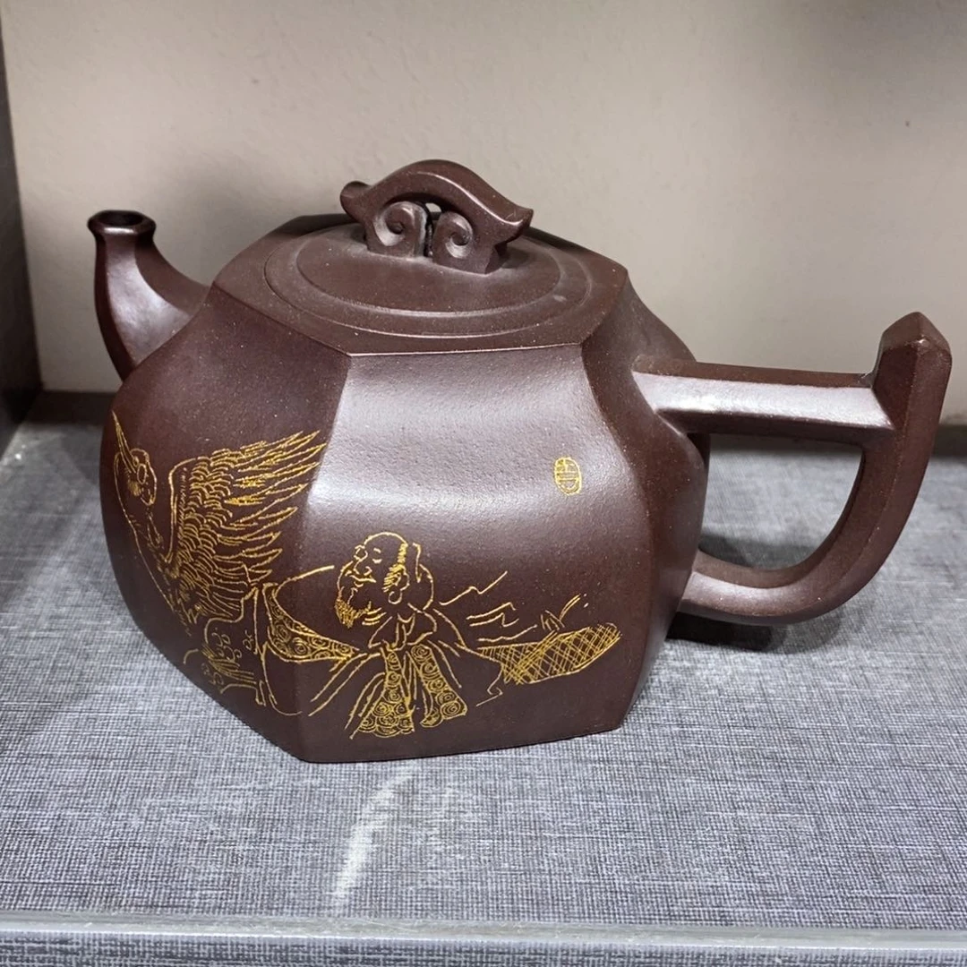 紫砂茶壶用****7孤品处理价219