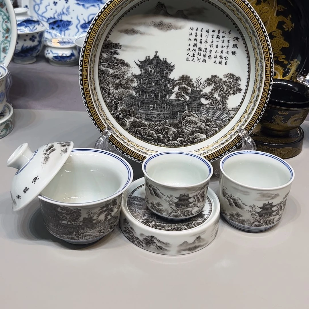 景德镇陶瓷艺术家