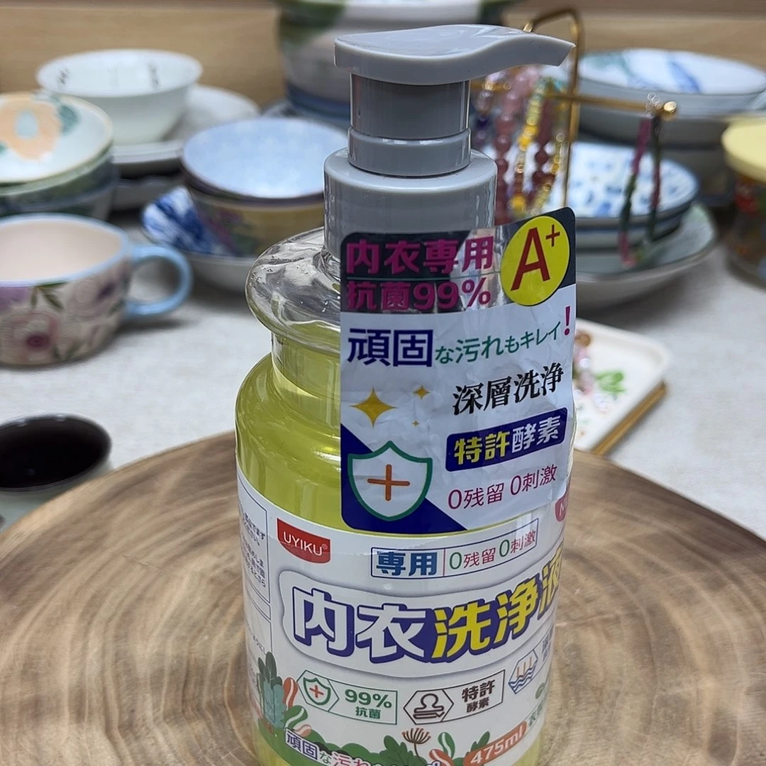 我的姐姐们好可爱