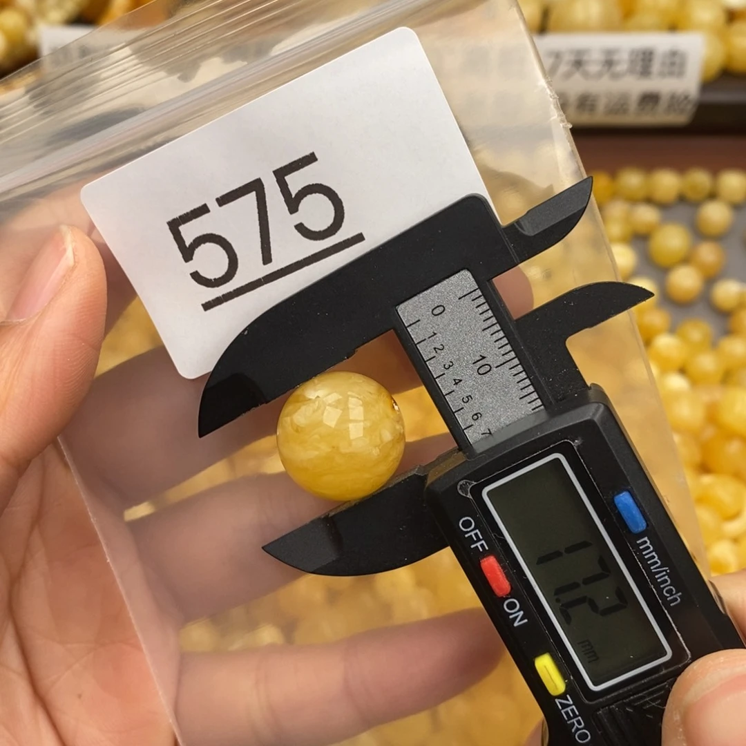 蜜蜡珠宝奇石未镶嵌