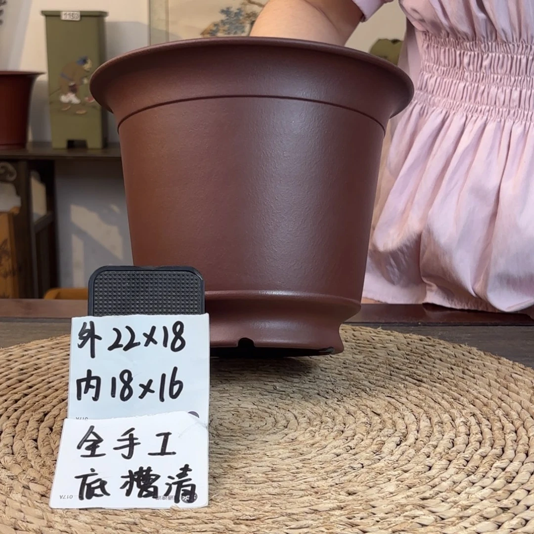 紫砂花盆  全手底槽清