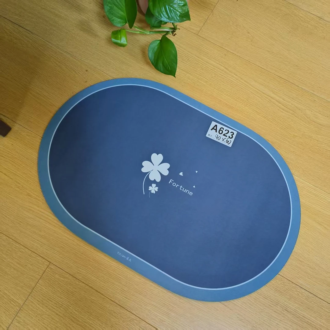 A623灰色椭圆地垫40*60