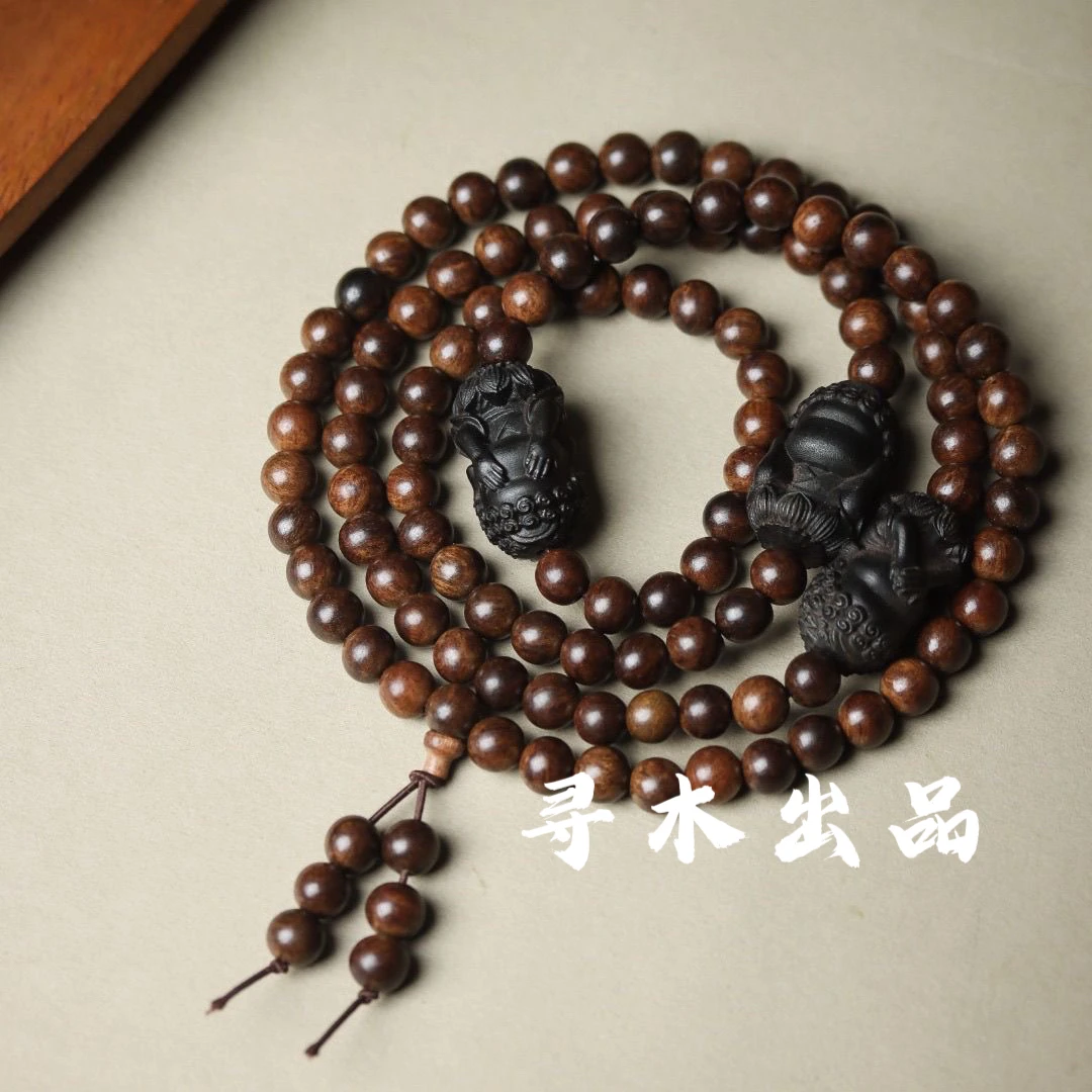 三不佛多圈巴布亚贡木高抛多圈0.8手串不听不语