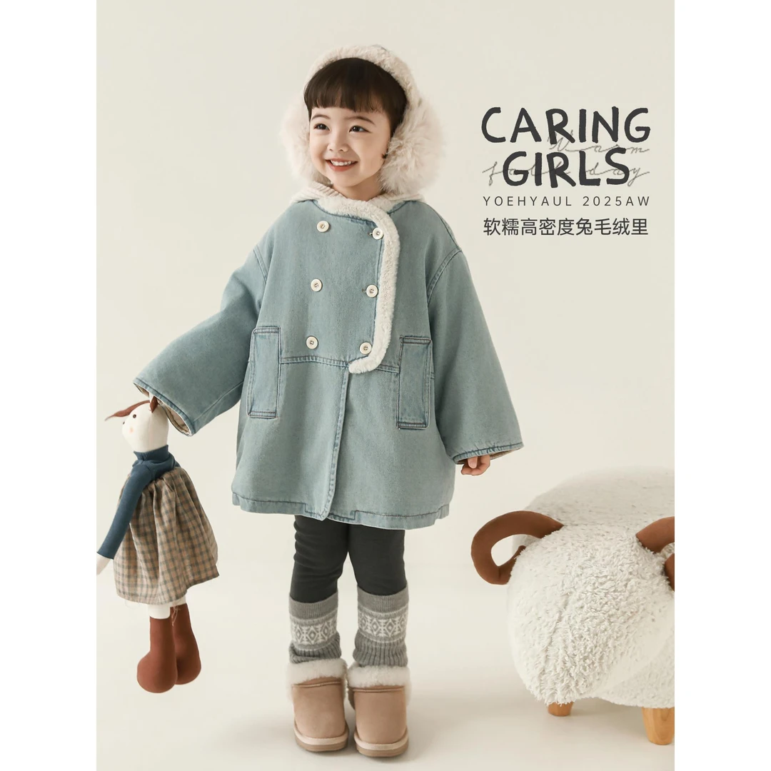 幼悠【撞色毛边】冬四波女童宝宝复古砂洗设计感保暖牛仔外套D4689