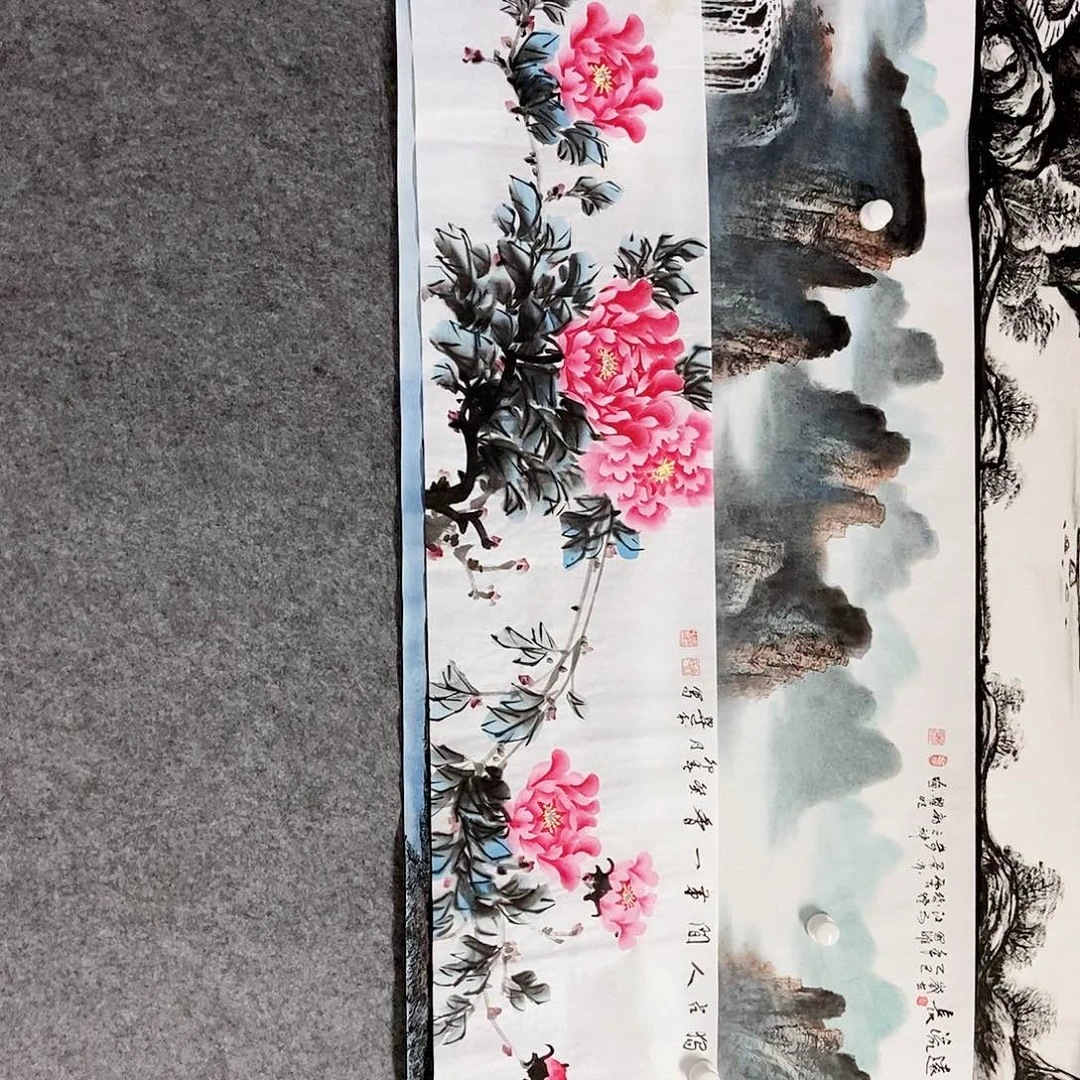 书法老师书画作品